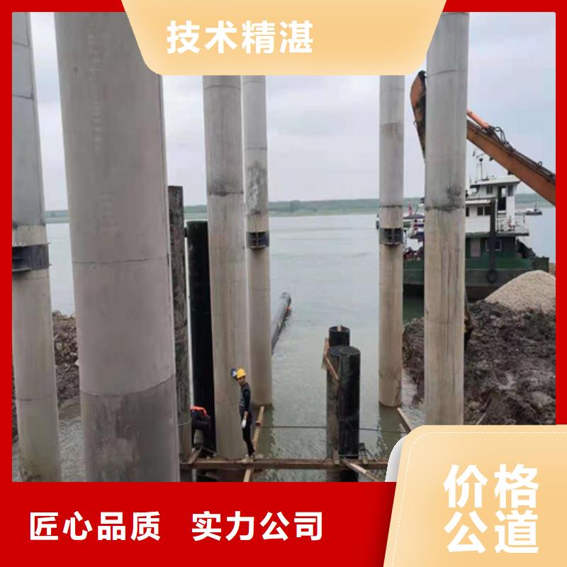 水下封堵水池堵漏服务一对一服务