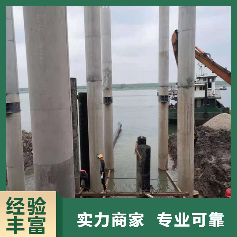 水下封堵水下救援机器人技术可靠
