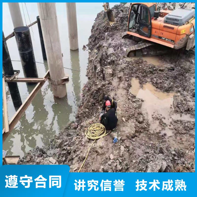 【 水下封堵_水下封堵施工诚信】-源美水下工程(宿州市分公司)|覆盖地域灵璧|砀山|淮南|六安|阜阳|马鞍山|安庆
