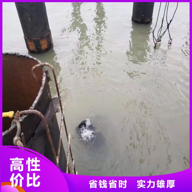 【水下封堵_蛙人救援团队一对一服务】