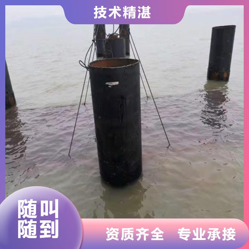 水下录像视频-萧县|埇桥|铜陵|黄山|淮南|淮北|滁州|蚌埠|六安水下录像全市24小时服务-源美水下工程(宿州市分公司)