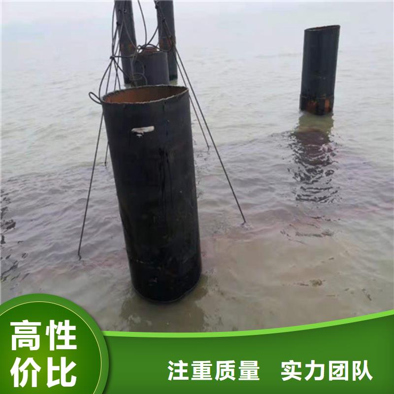 【 水下封堵_水下封堵施工诚信】-源美水下工程(宿州市分公司)|覆盖地域灵璧|砀山|淮南|六安|阜阳|马鞍山|安庆