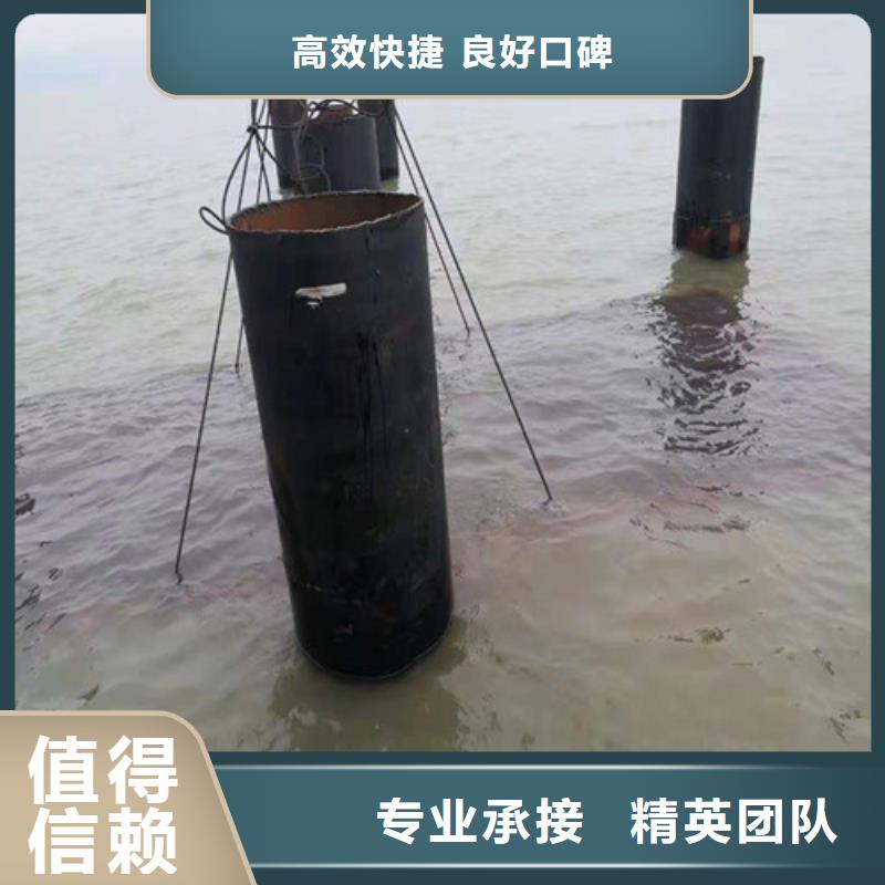 水下录像视频-四川省广安市源美水下录像可服务区域邻水|武胜|乐山|成都|遂宁|攀枝花|南充|绵阳等