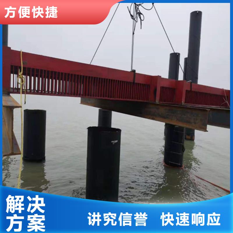 水下录像视频-萧县|埇桥|铜陵|黄山|淮南|淮北|滁州|蚌埠|六安水下录像全市24小时服务-源美水下工程(宿州市分公司)