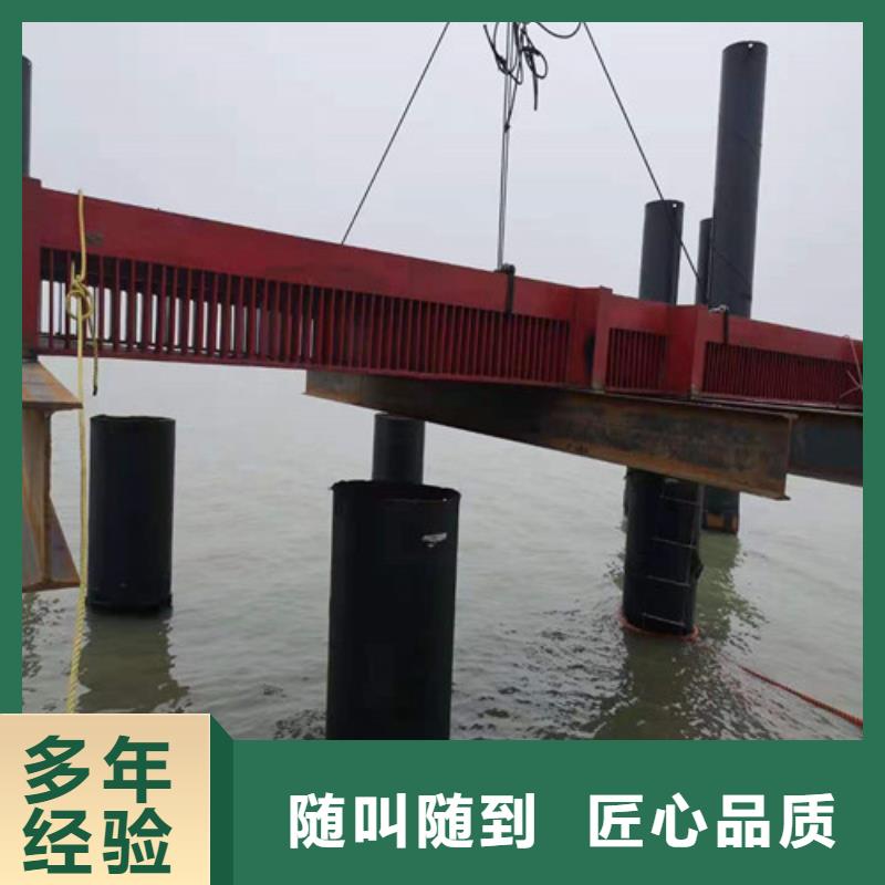 华蓥|岳池|成都|巴中|乐山|攀枝花|德阳【水下封堵】 水下堵漏放心-源美水下工程(广安市分公司)