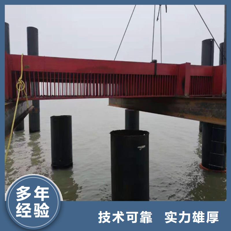 水下录像视频-萧县|埇桥|铜陵|黄山|淮南|淮北|滁州|蚌埠|六安水下录像全市24小时服务-源美水下工程(宿州市分公司)
