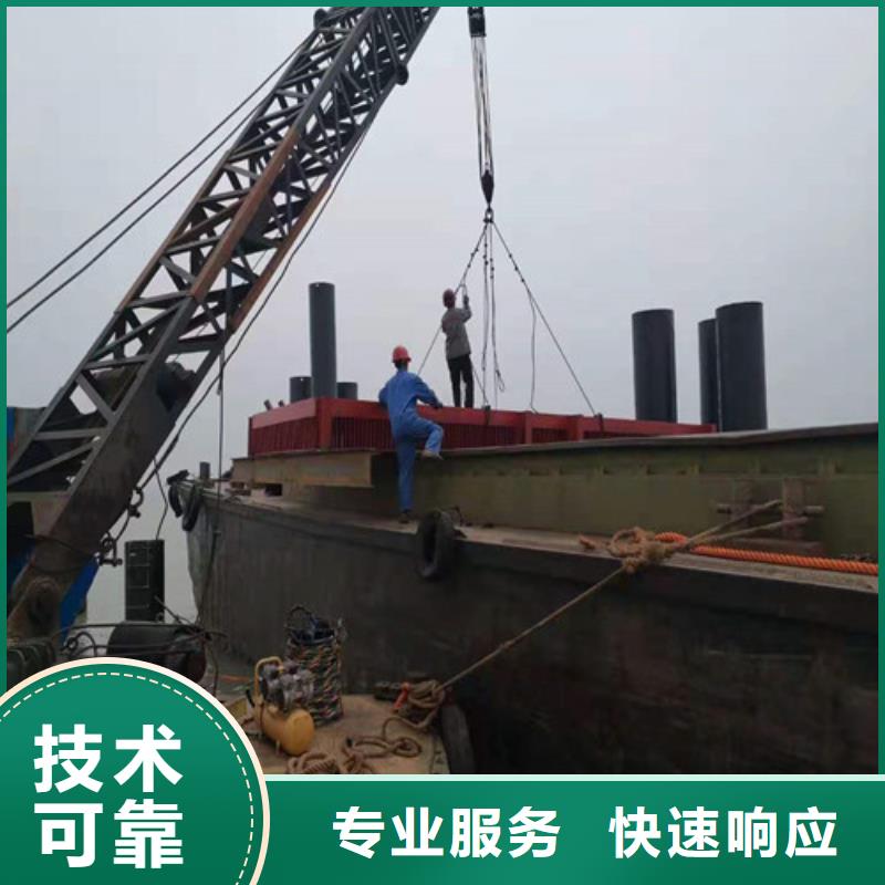 水下录像视频-四川省广安市源美水下录像可服务区域邻水|武胜|乐山|成都|遂宁|攀枝花|南充|绵阳等