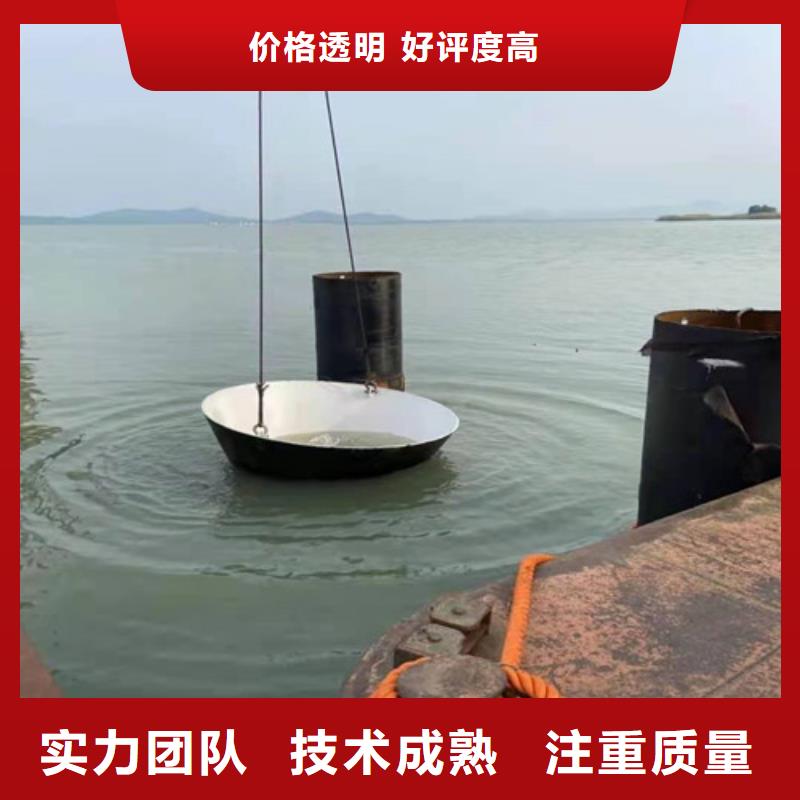 水下封堵水下清理工程方便快捷