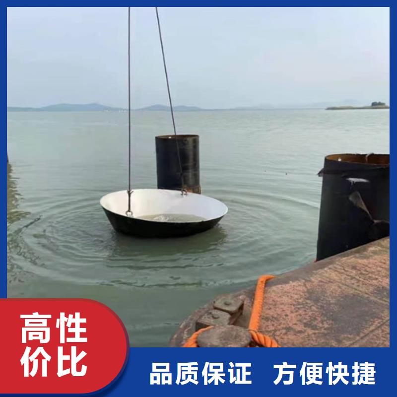 水下封堵水下拆墙工程品质优