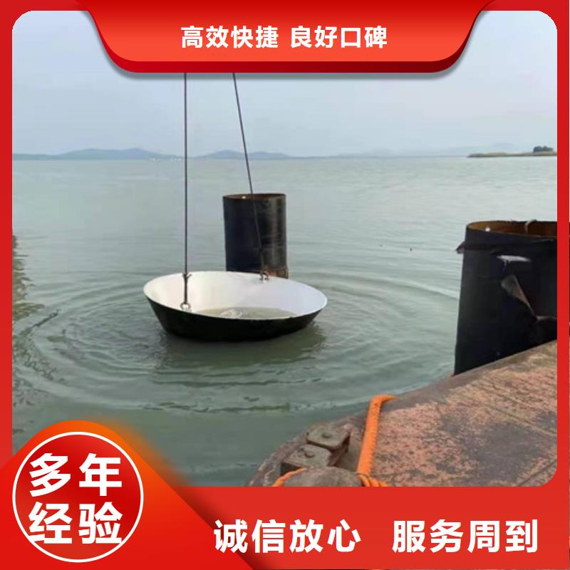 水下封堵水池堵漏服务一对一服务