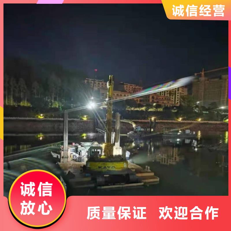 水下录像视频-四川省广安市源美水下录像可服务区域邻水|武胜|乐山|成都|遂宁|攀枝花|南充|绵阳等