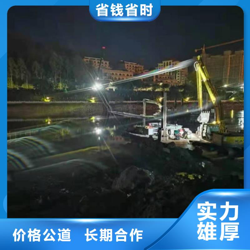 水下封堵水下清理工程方便快捷