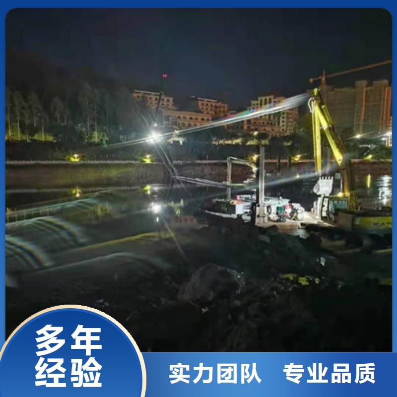 华蓥|岳池|成都|巴中|乐山|攀枝花|德阳【水下封堵】 水下堵漏放心-源美水下工程(广安市分公司)