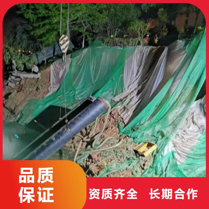 水下录像视频-水下录像|西藏拉萨市|林周|尼木|昌都|山南|林芝|日喀则