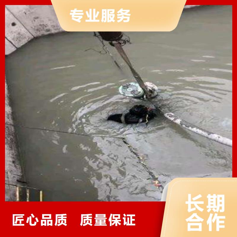 水下封堵水池堵漏服务一对一服务