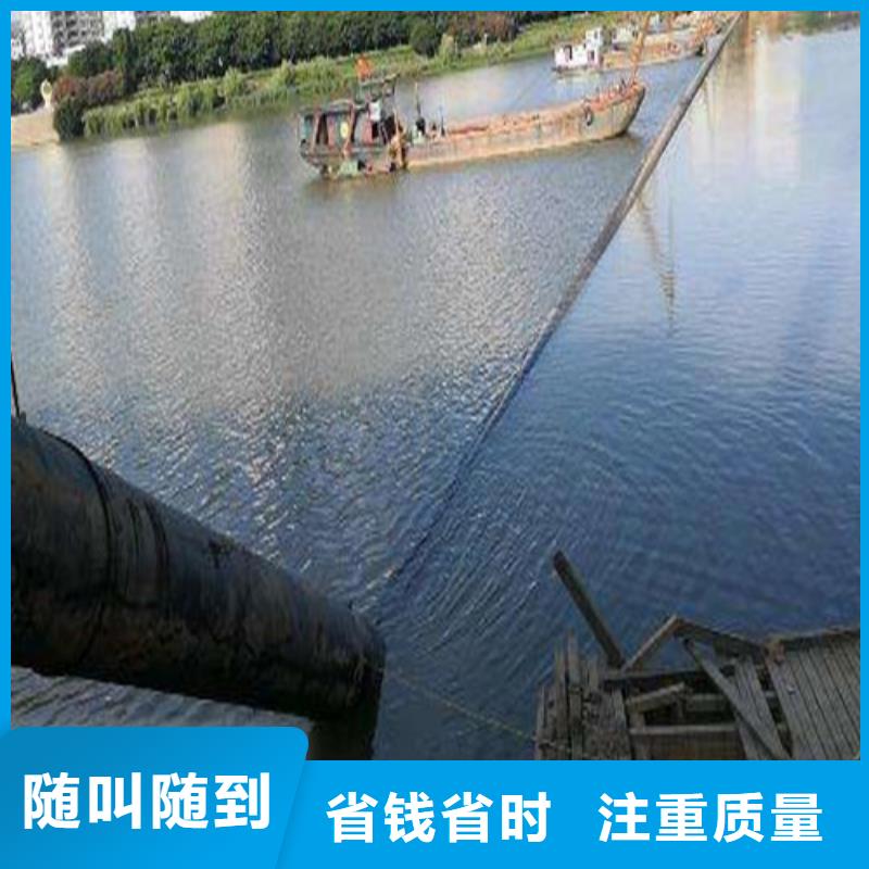 【 水下封堵_水下封堵施工诚信】-源美水下工程(宿州市分公司)|覆盖地域灵璧|砀山|淮南|六安|阜阳|马鞍山|安庆
