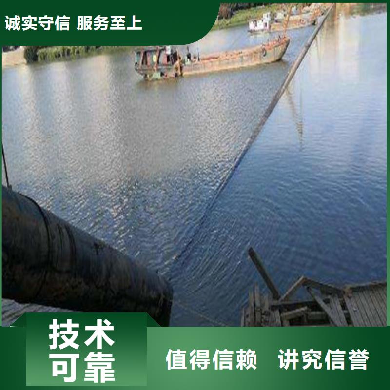 水下封堵_水下救援机器人专业团队