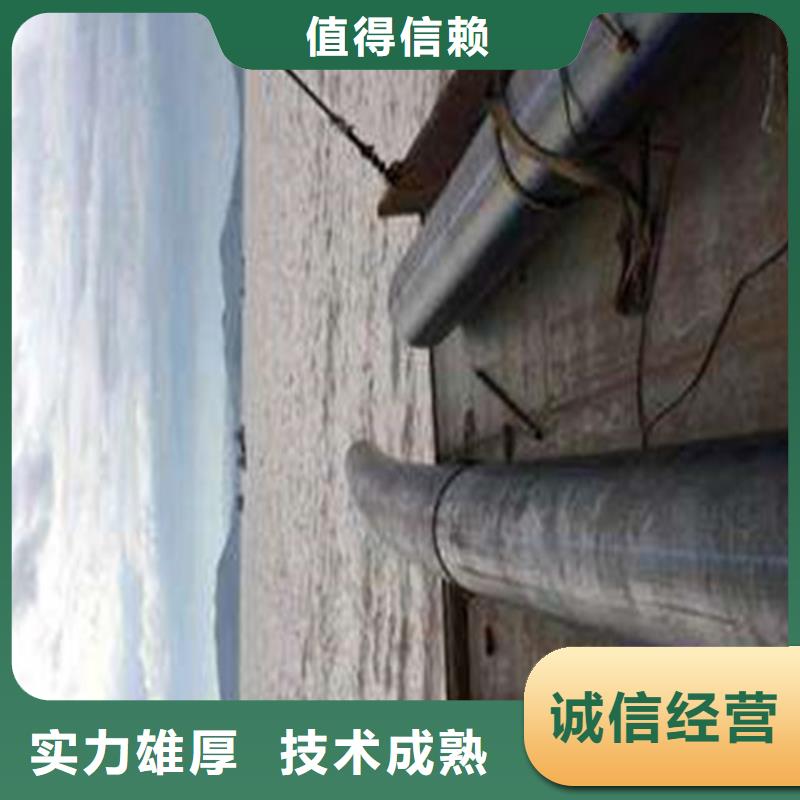 水下封堵水下拆墙工程品质优