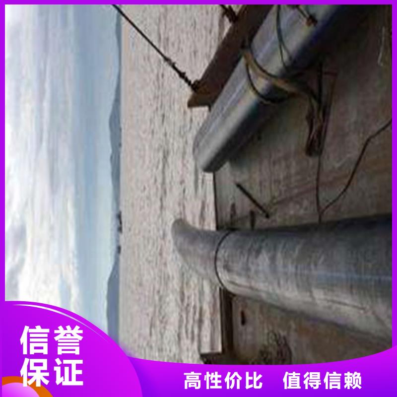 品质卓越【水下封堵】-潜水堵漏服务热情