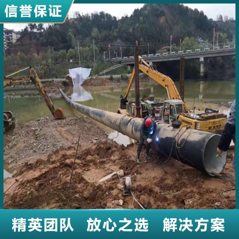 水下录像视频-黑龙江省黑河市源美水下录像可服务区域爱辉|孙吴|佳木斯|齐齐哈尔|鹤岗|牡丹江|绥化|大庆|大兴安岭等