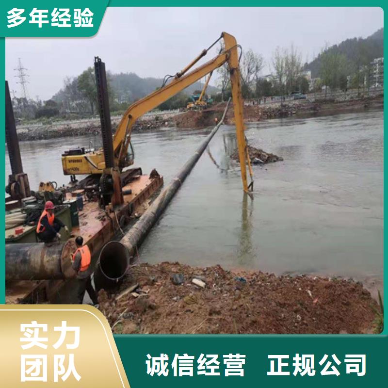 水下安装_过河管道铺设先进的技术