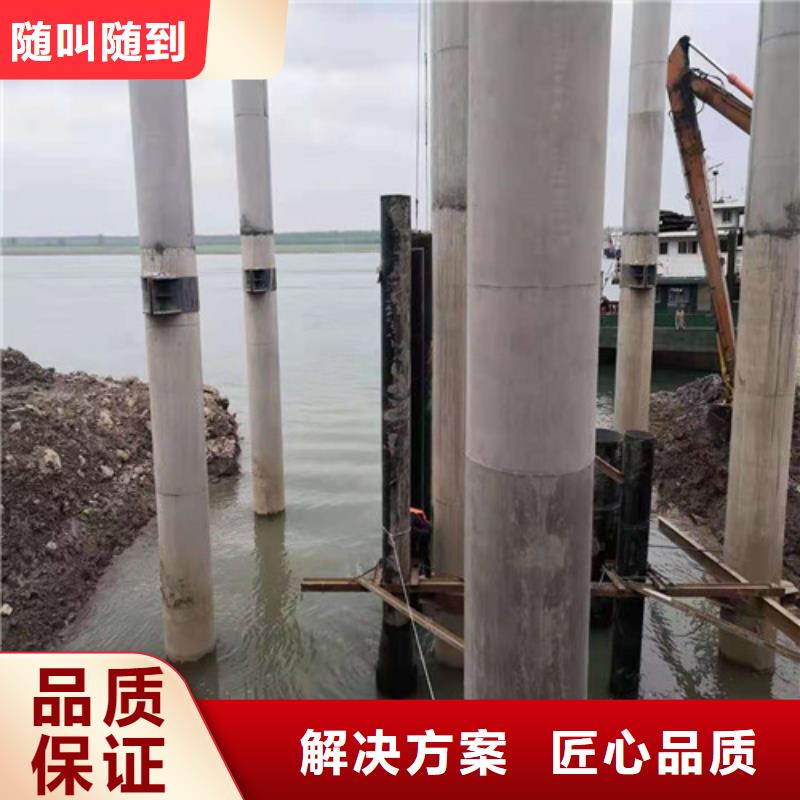 水下安装本地水下电焊2025公司