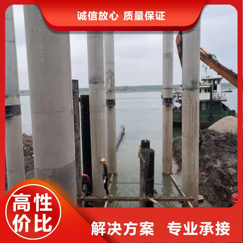 水下安装_过河管道铺设先进的技术