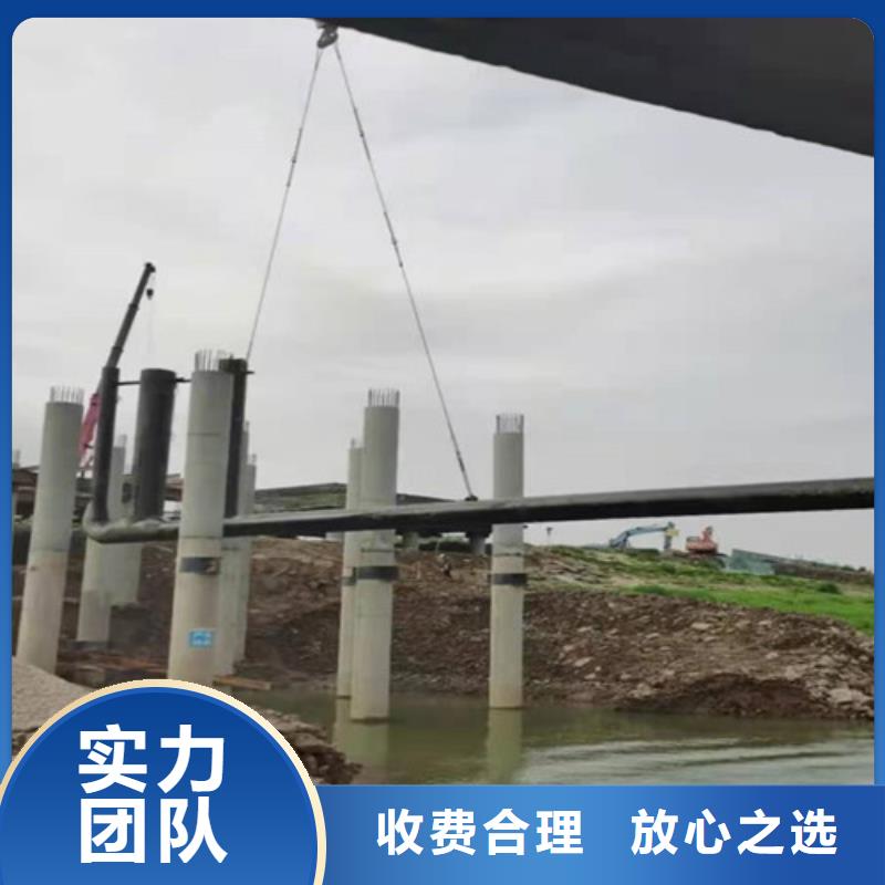 水下安装_过河管道铺设先进的技术