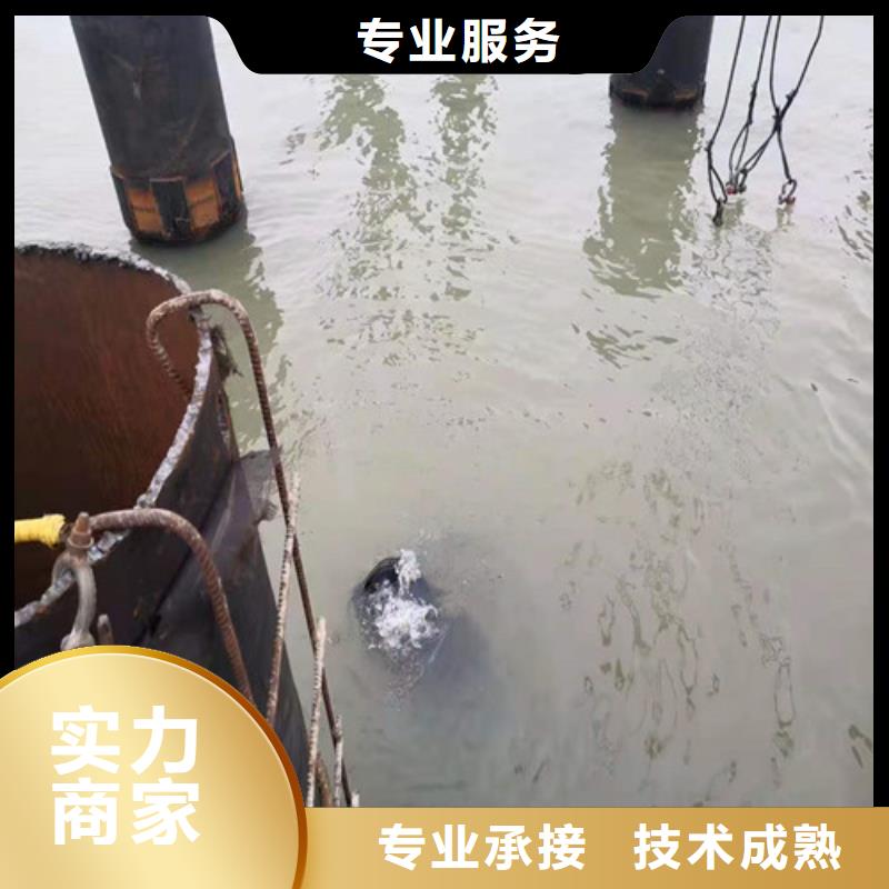 水下录像视频-黑龙江省黑河市源美水下录像可服务区域爱辉|孙吴|佳木斯|齐齐哈尔|鹤岗|牡丹江|绥化|大庆|大兴安岭等