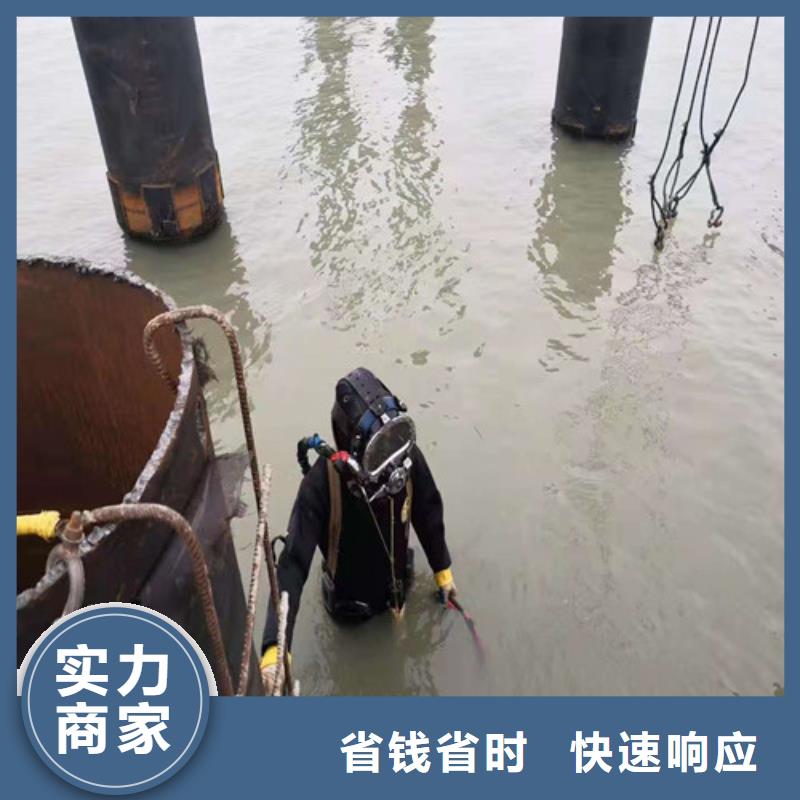 水下安装本地水下电焊2025公司