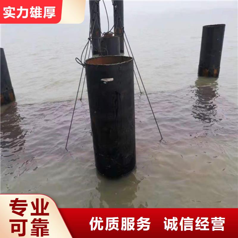 水下录像视频-黑龙江省黑河市源美水下录像可服务区域爱辉|孙吴|佳木斯|齐齐哈尔|鹤岗|牡丹江|绥化|大庆|大兴安岭等