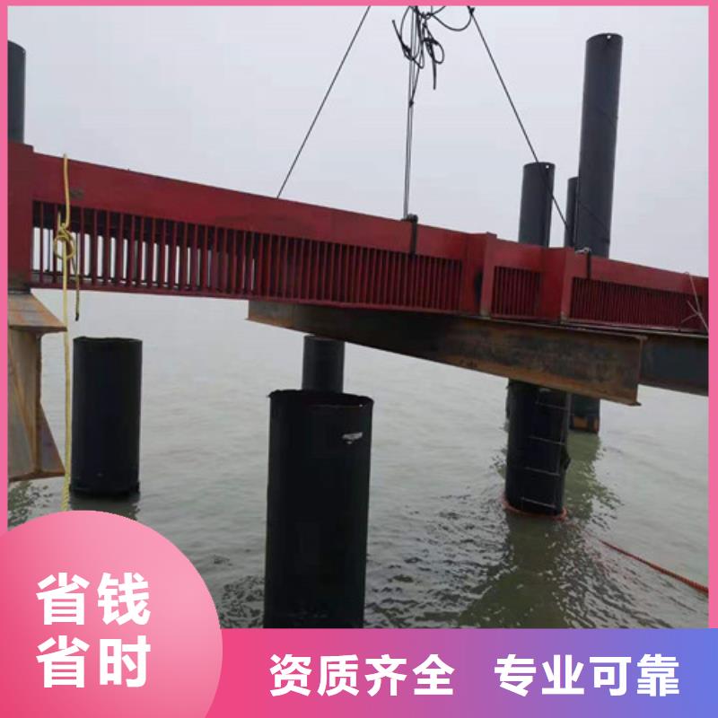 水下安装水下清障品质服务