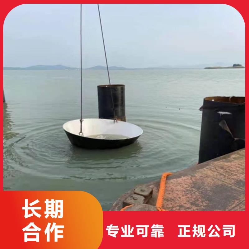 水下安装_过河管道铺设先进的技术