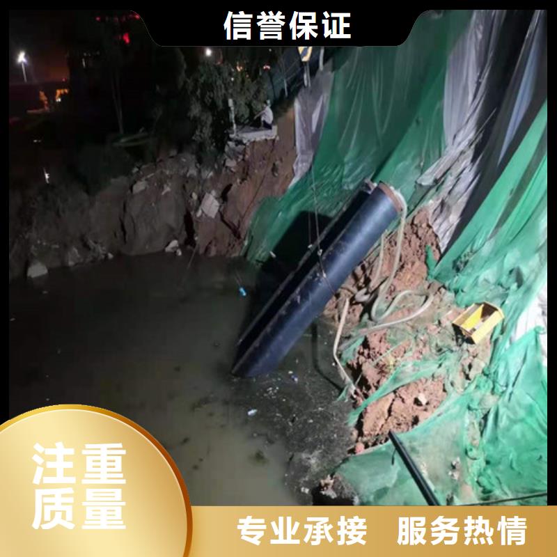 水下安装水下封堵施工齐全