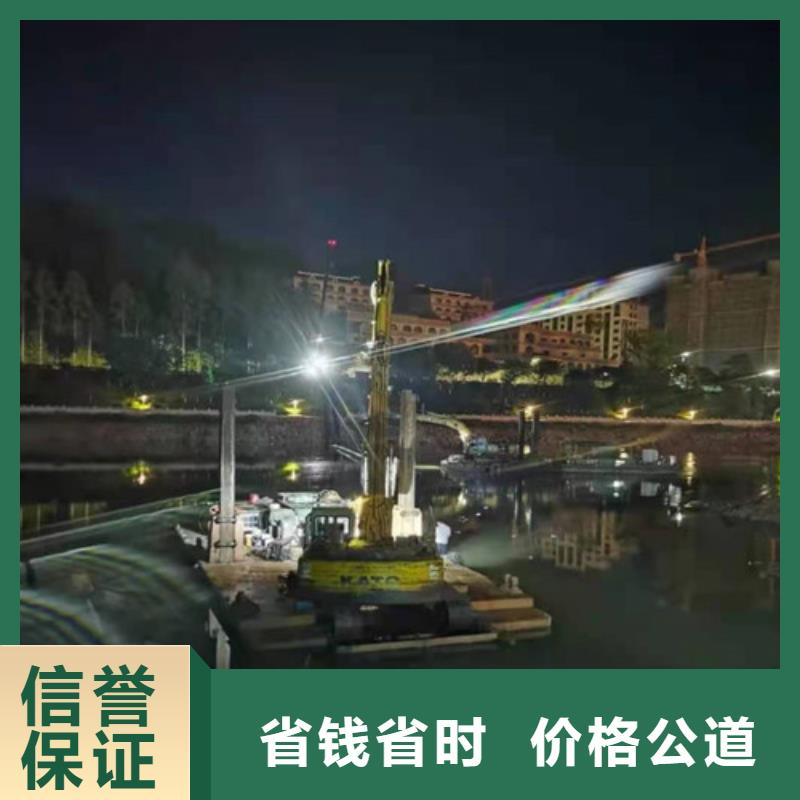 水下安装本地水下电焊2025公司