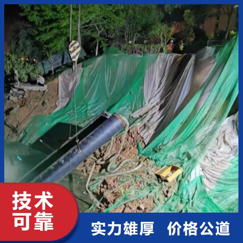 水下安装本地水下电焊2025公司