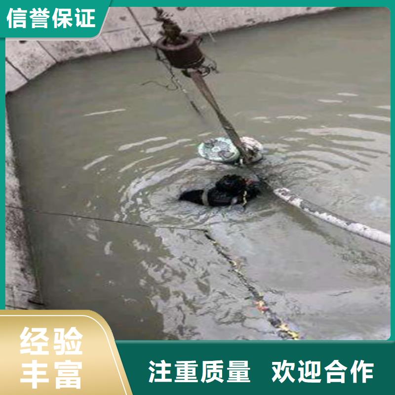 水下安装本地水下电焊2025公司