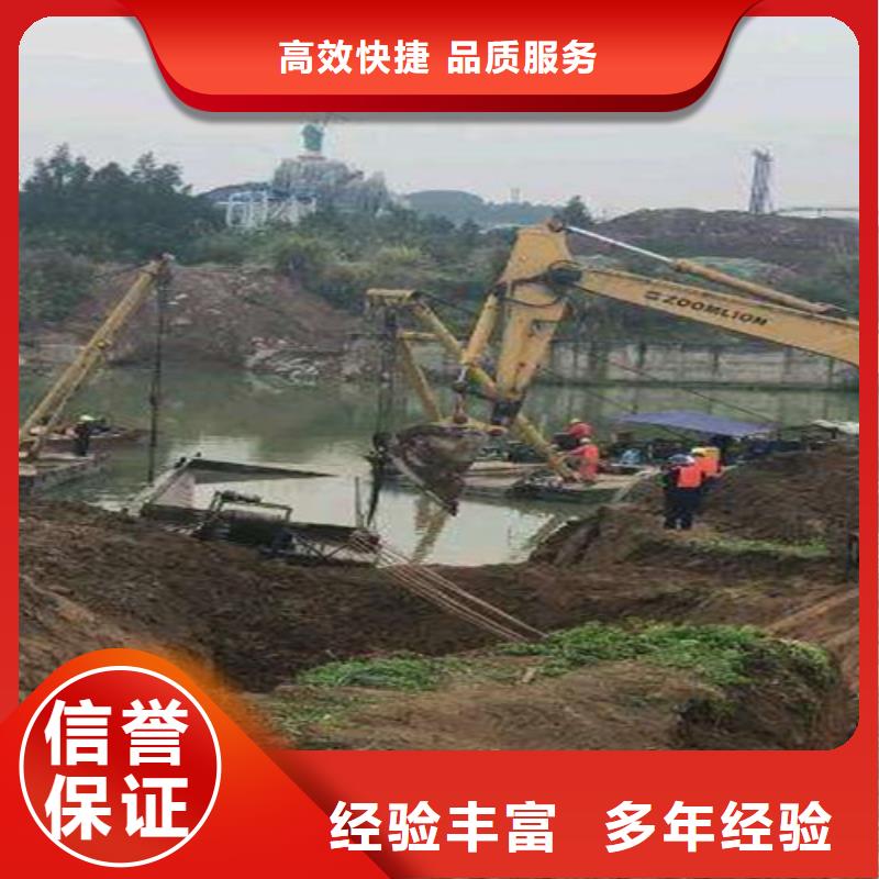 水下录像视频-黑龙江省黑河市源美水下录像可服务区域爱辉|孙吴|佳木斯|齐齐哈尔|鹤岗|牡丹江|绥化|大庆|大兴安岭等