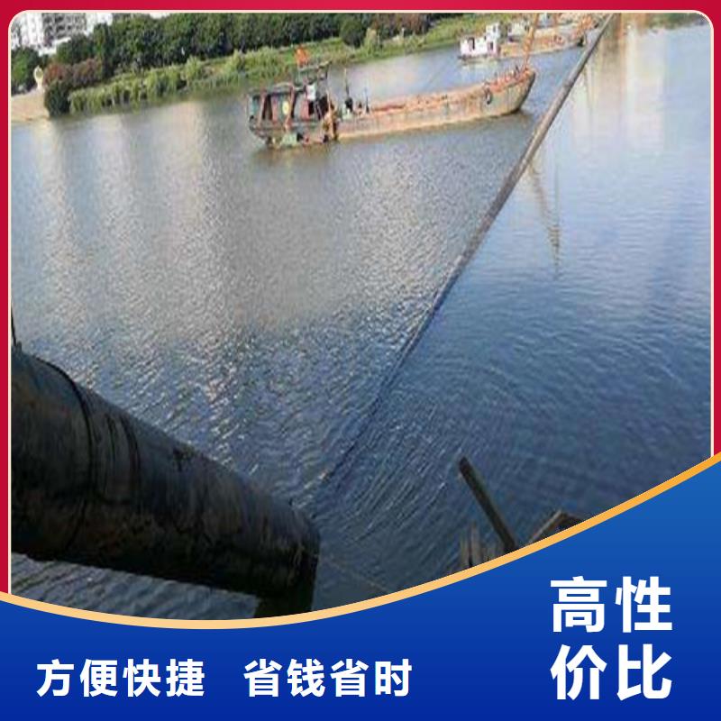 水下安装水下疏漏信誉良好