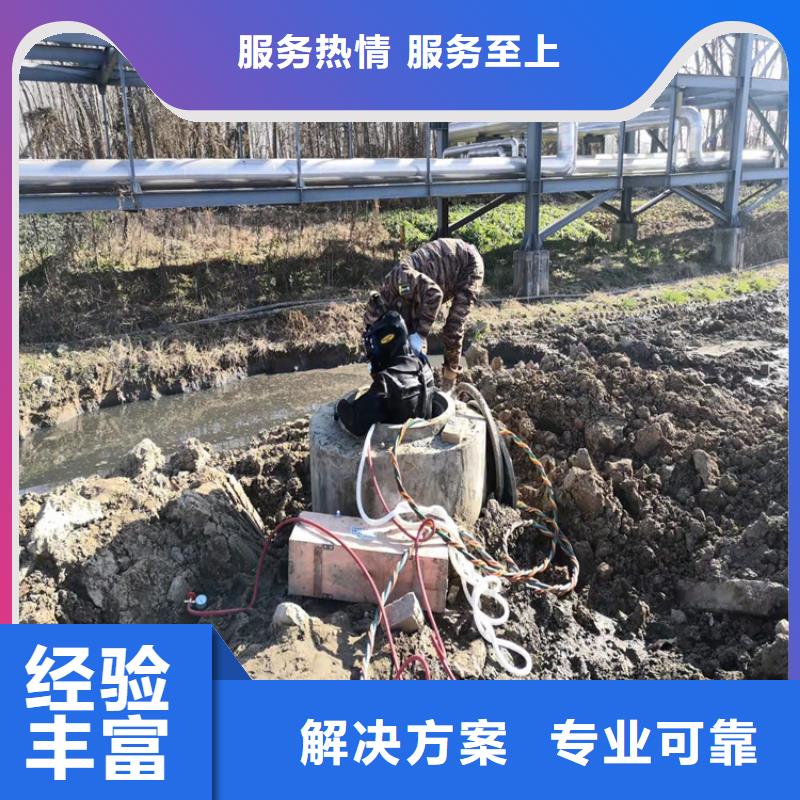 水下录像视频-吕梁|长治|临汾|忻州|阳泉源美水下录像_ 源美水下工程(山西省分公司)