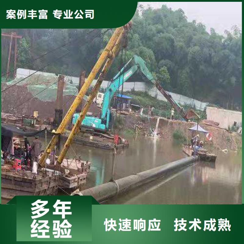 水下作业-过江管道铺设放心之选