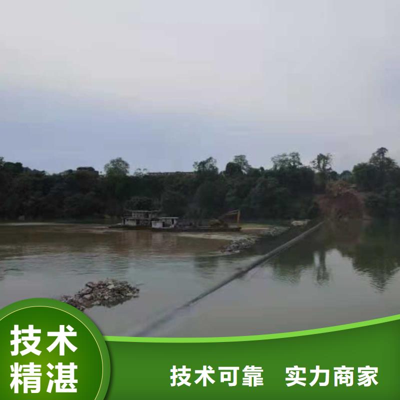 水下录像视频-水下录像-源美水下工程(陇南市分公司)服务区域礼县|成县|酒泉|平凉|庆阳|金昌