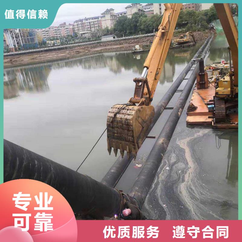 水下作业-水下封堵施工专业