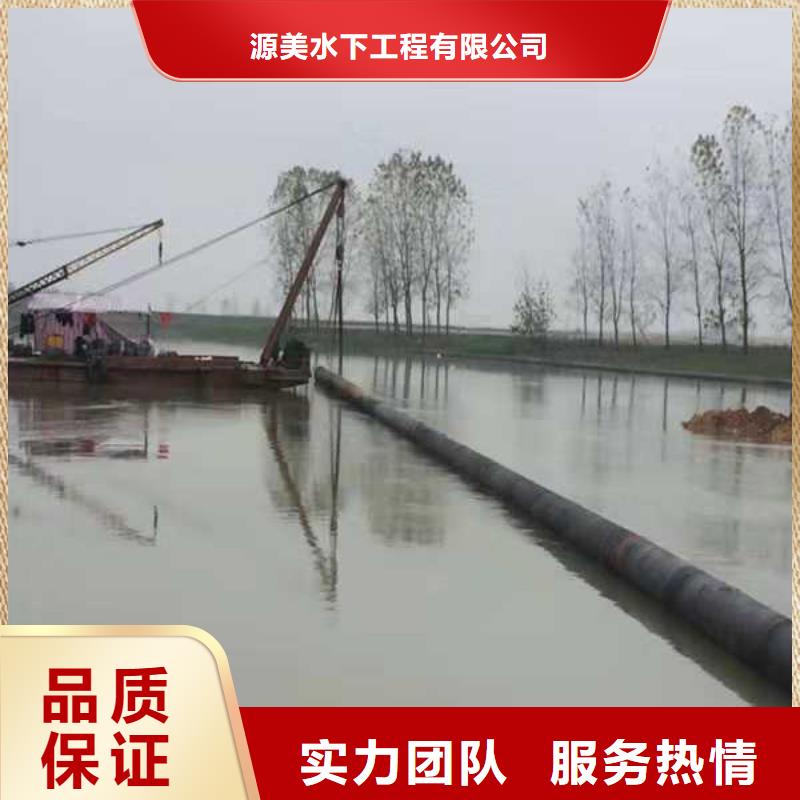 水下录像视频-水下录像-河南省信阳市(附近)经销商-固始|新县|周口|商丘|鹤壁|平顶山