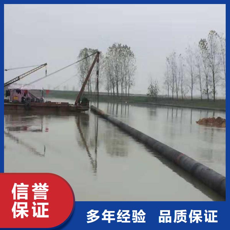水下作业_水下拆除开孔省钱省时