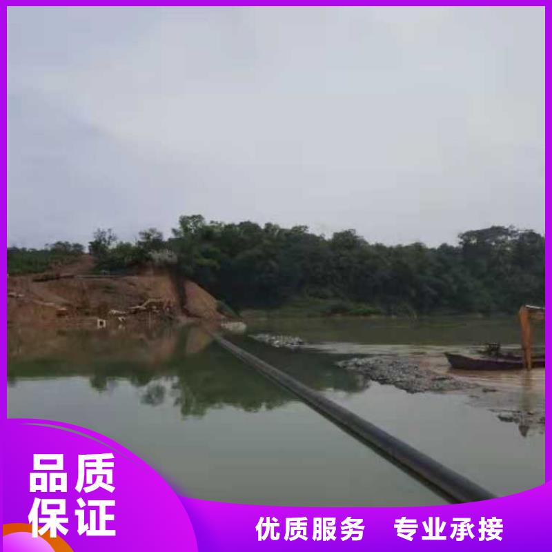 水下作业-水下封堵施工专业