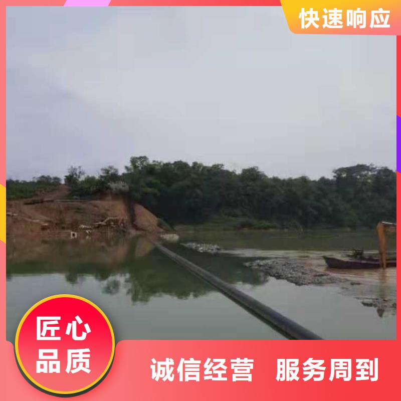水下作业_蛙人打捞快速响应
