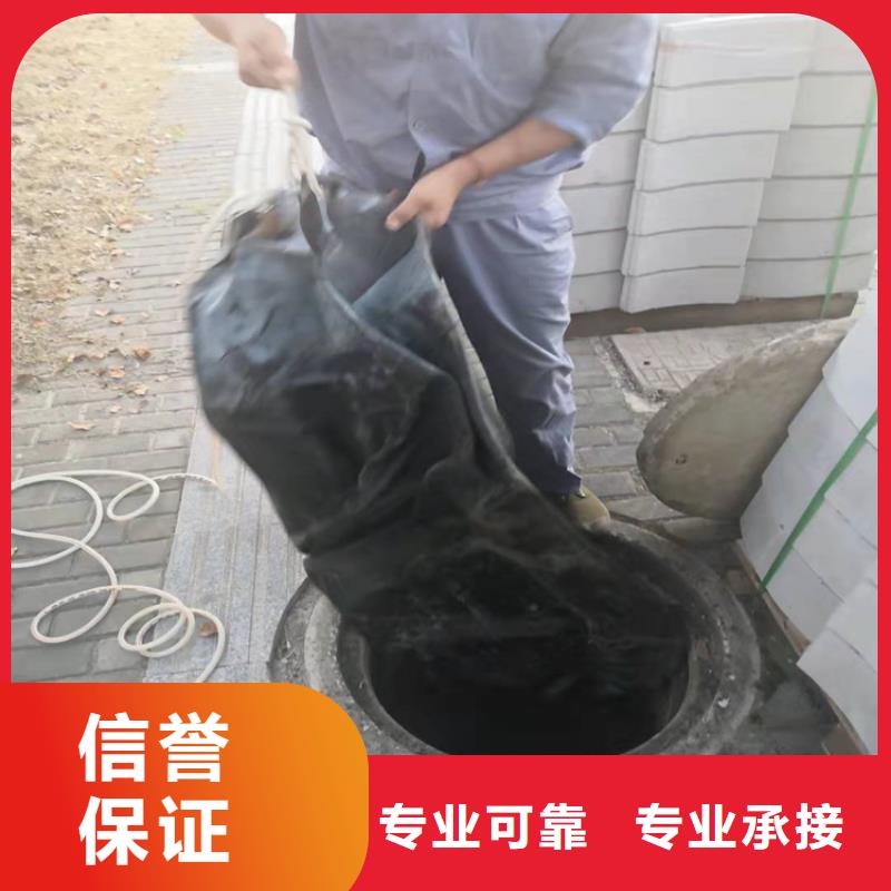 水下录像视频-水下录像-源美水下工程(陇南市分公司)服务区域礼县|成县|酒泉|平凉|庆阳|金昌