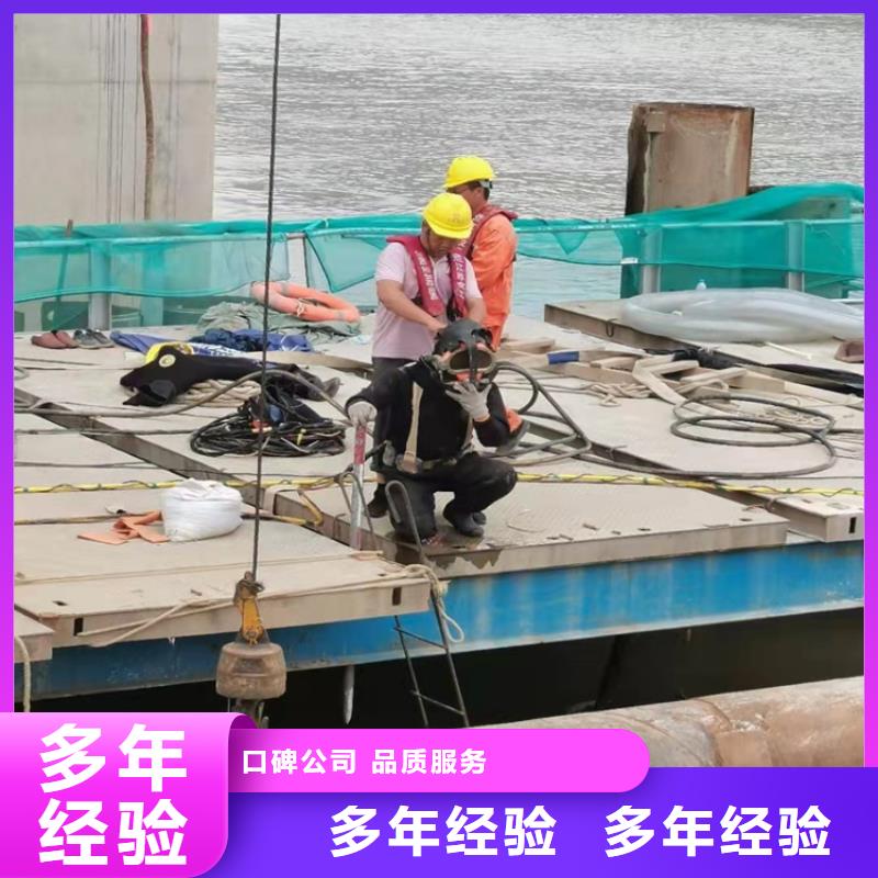水下录像视频-河北省邢台市源美水下录像可服务区域内丘|沙河|石家庄|沧州|衡水|廊坊|唐山等
