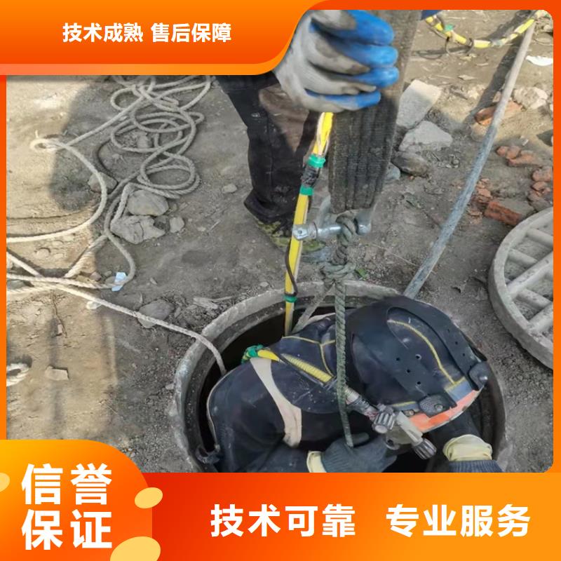 水下录像视频-水下录像-源美水下工程(陇南市分公司)服务区域礼县|成县|酒泉|平凉|庆阳|金昌